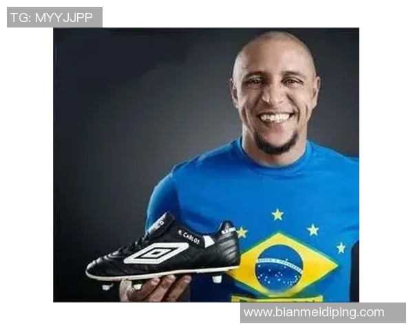 白足球鞋儿童护腿板球星专属装备提升孩子运动表现与安全保护