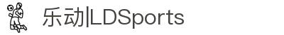 中国·乐动|LDSports(股份)有限公司-官方网站